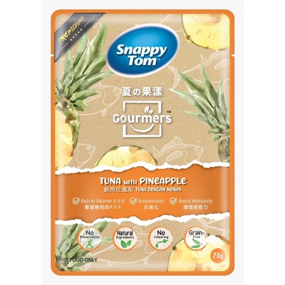 PATE SNAPPY TOM TRÁI CÂY CHO MÈO SÀNH ĂN 70g