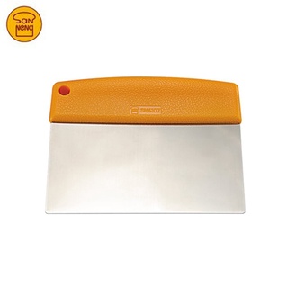 Cúp cắt bột sanneng sn4107