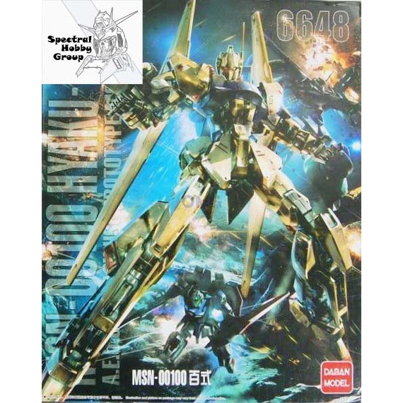 Mô hình lắp ghép gunpla MG 1/100 Hyaku Shiki 2.0 Daban