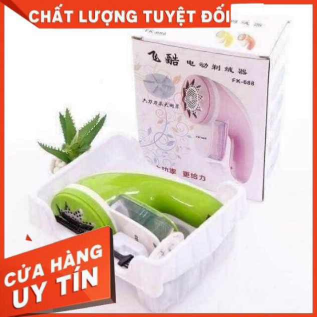 [Hàng có sẵn] Máy cắt lông xù quần áo GUSON HE-93 cực sạch đẹp, tặng lưỡi dao dự phòng PKTM