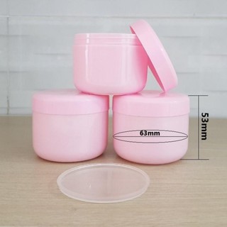 Hũ đựng kem/mỹ phẩm màu hồng 100g