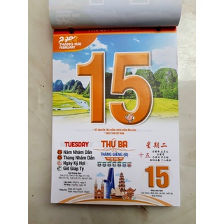 Bloc rời 15x20cm DVA-pc