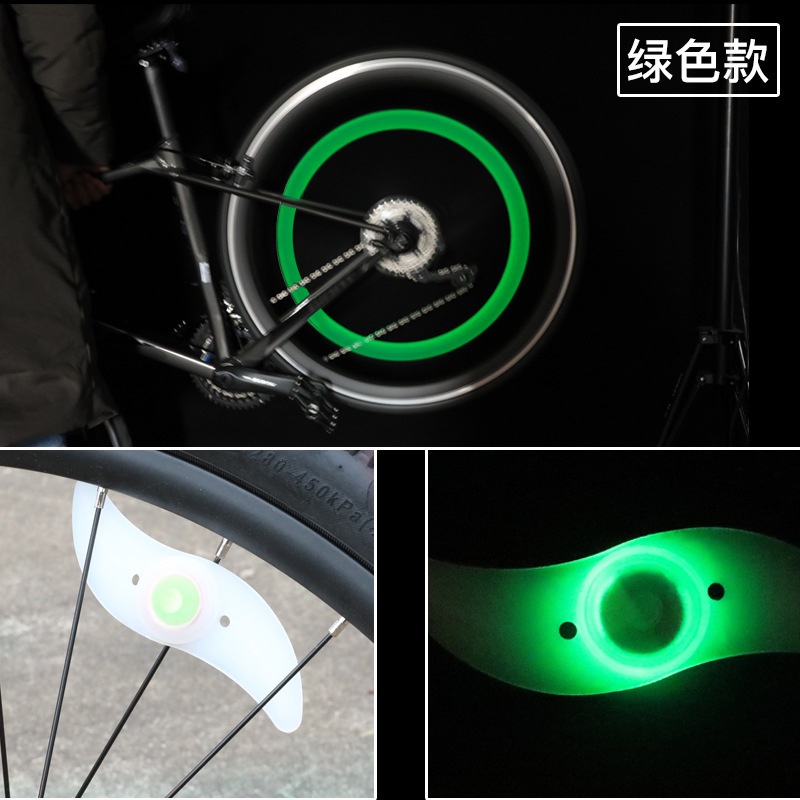 Đèn led nhiều màu gắn bánh xe Đạp chống Thấm Nước, hình cánh quạt, chất lượng cao SIGO