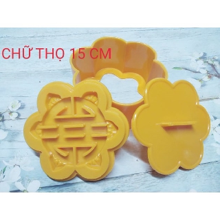 KHUÔN XÔI BÔNG MAI HÌNH CHỮ THỌ/HỶ/PHƯỚC 15 CM