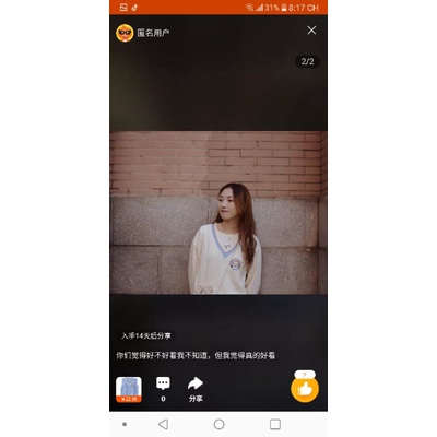 ÁO CHOÀNG BA LỖ MỎNG NHẸ 💯 ẢNH THẬT