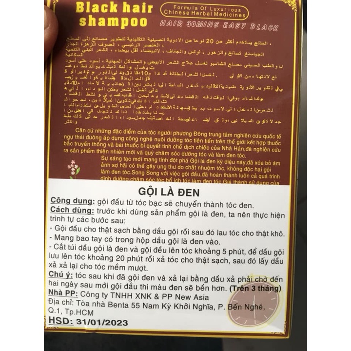 Gội là đen chàng trai dành cho nam+nữ   30ml