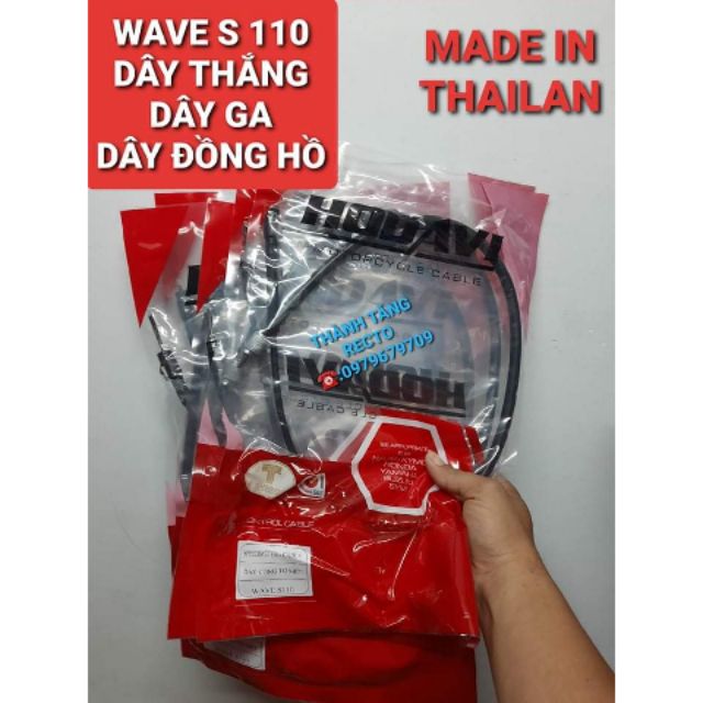 DÂY THẮNG 40k/DÂY GA31k/DÂY ĐỒNG HỒ WAVE S110 34k MADE IN THAILAN CHÍNH HÃNG