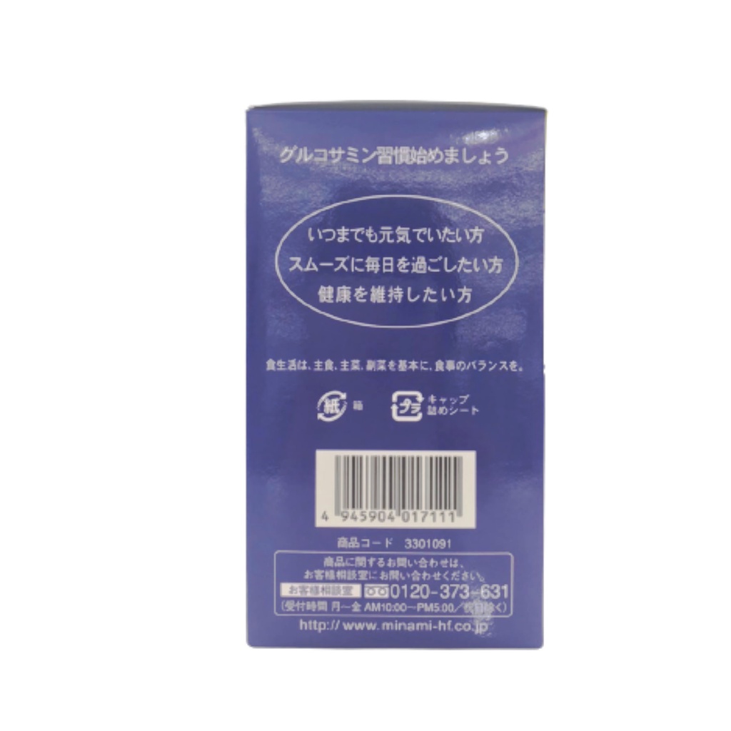 Viên uống Minami hỗ trợ bổ xương khớp 720 viên/hộp