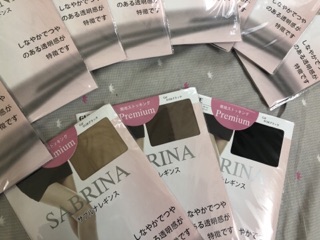 Quần Tất Sabrina Xuất Nhật