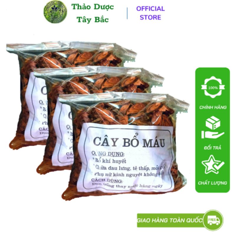 Cây bổ máu bổ khí huyết, đỡ đau lưng - Gói 1kg