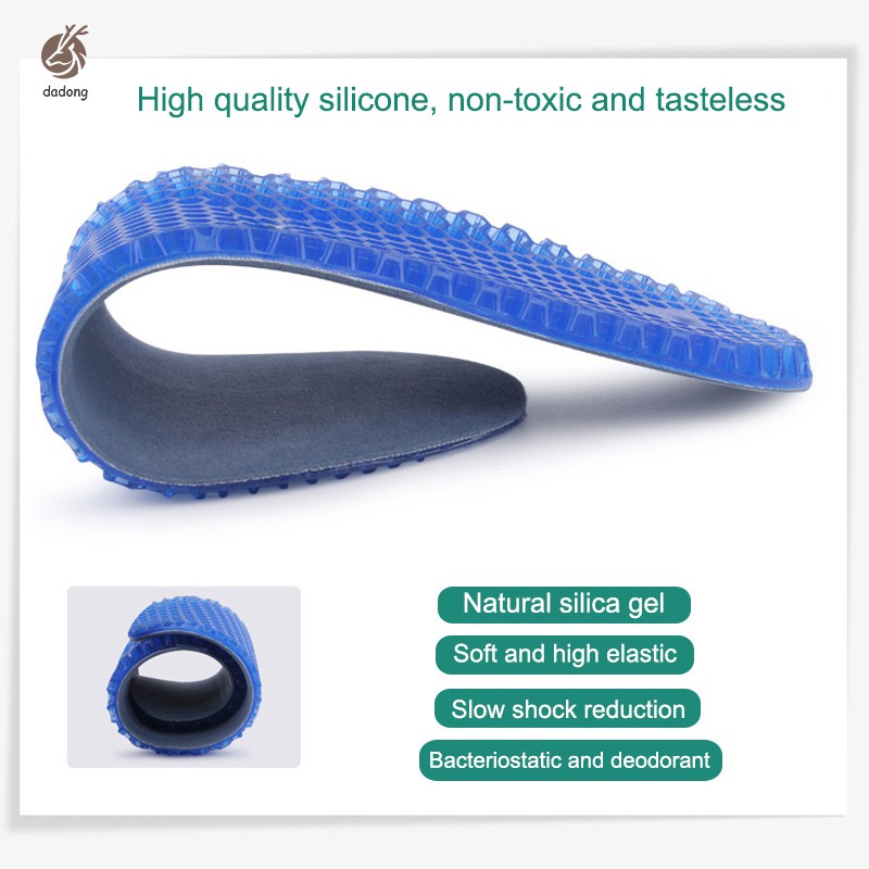 Bộ 2 miếng đệm silicone massage lót giày giảm đau cho nam & nữ