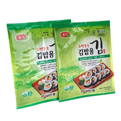 Rong Biển Cuộn Cơm GIMBAB Hàn Quốc Tiện Lợi 10 lá