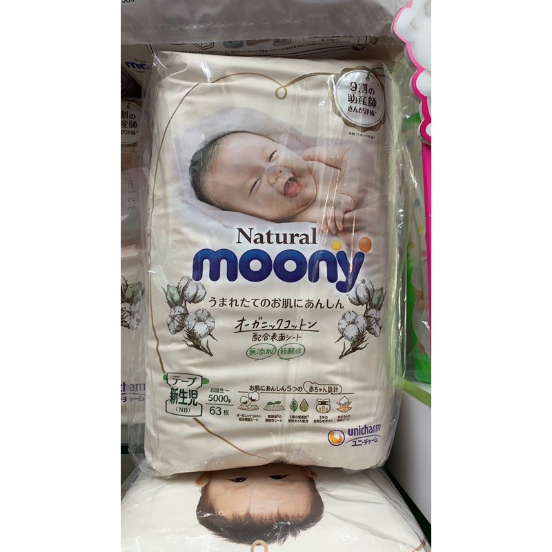 (HCM) Tã Bỉm Moony Natural nội địa Nhật Dán/Quần NB63/S58/M46/L38/L36/XL32