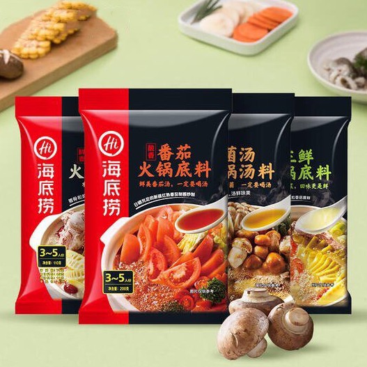 Cốt Lẩu Hadilao Chuẩn Vị