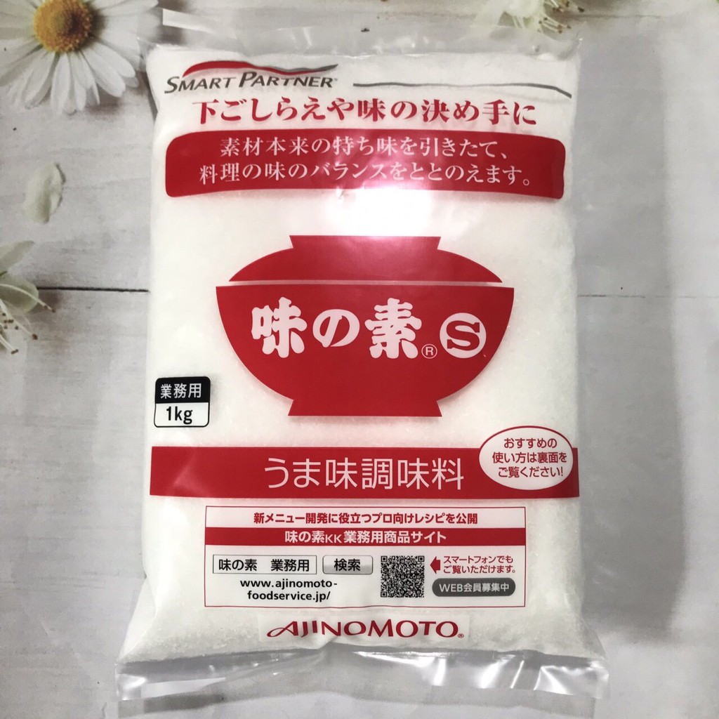 Bột Ngọt-Mì Chính AJINOMOTO Nhật Bản (Trọng lượng 1kg)-Hàng Nội Địa Nhật,được sản xuất theo tiêu chuẩn gắt gao của Nhật