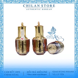 Serum Dưỡng Mắt Cải Thiện Thâm,Nhăn Bọng Mắt Whoo Tái Sinh Dạng Mini 8ml