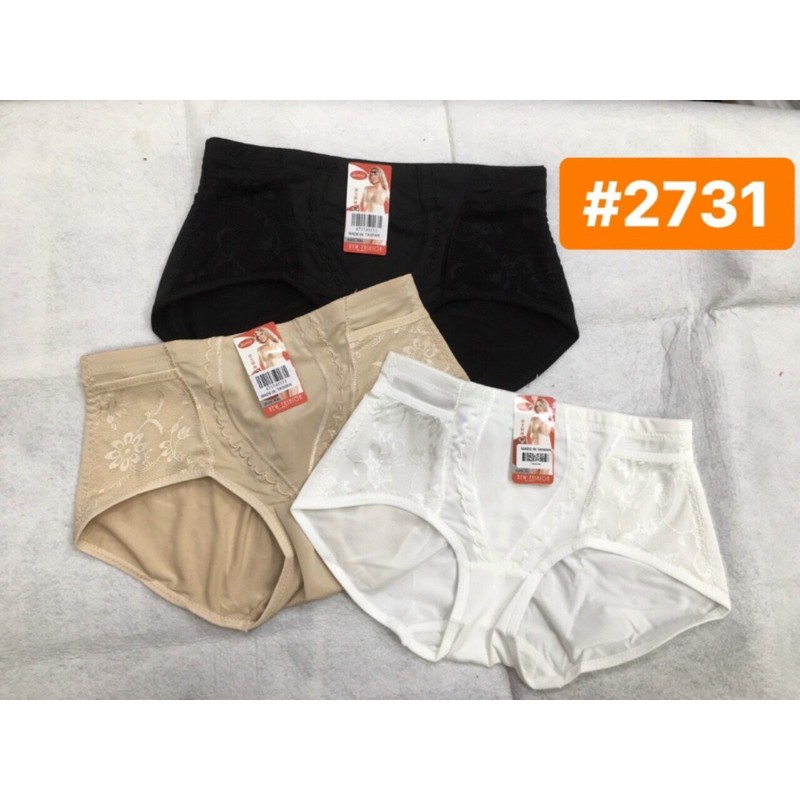 Gen (2731) Lưng thấp nâng mông. Có túi 2 bên.