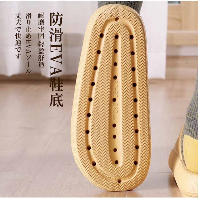 Dép quai ngang unisex, dép bánh mì độn đế 4 màu full size 36-39