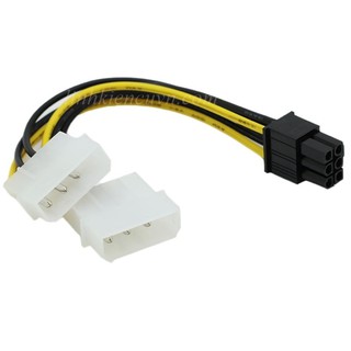 Cáp chuyển 2 đầu ATA sang 6 PIN VGA