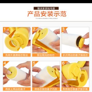 Cây lăn bụi quần áo + 6 lõi dự phòng