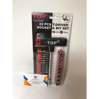 Bộ típ chữ T 22 món