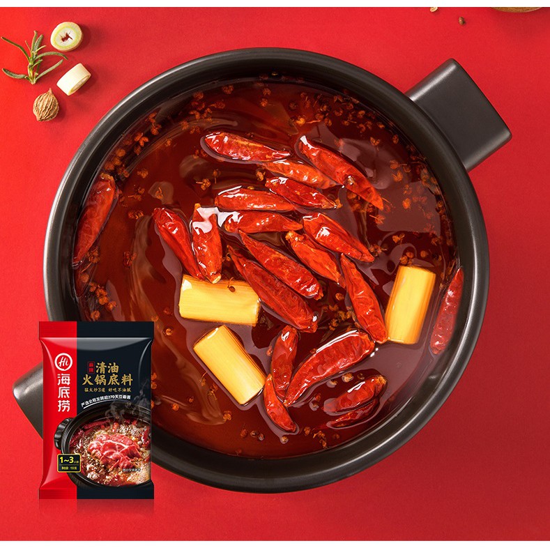  [SỈ/LẺ] Cốt lẩu vị cay thanh bò Haidilao | BigBuy360 - bigbuy360.vn