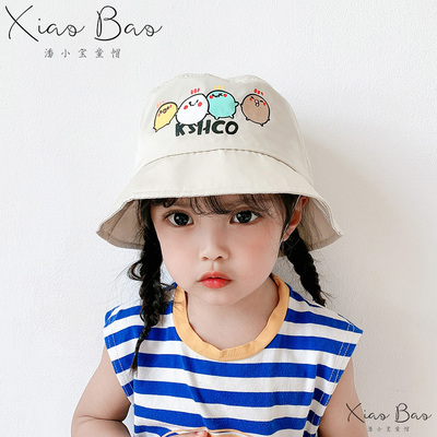 Mũ Chống Nắng Cho Bé