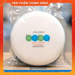 (ĐỦ BILL) Phấn rôm Shiseido Baby Powder Nhật Bản 50g