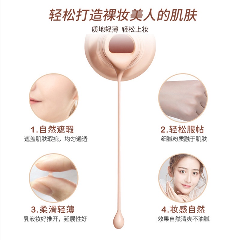 Kem che khuyết điểm The Saem Cover Perfection Tip Concealer