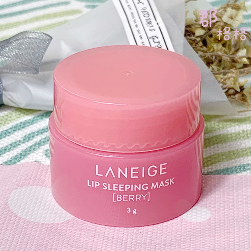 Mặt nạ ngủ cho môi LANEIGE Lip Sleeping Mask Berry 3G - Minisize