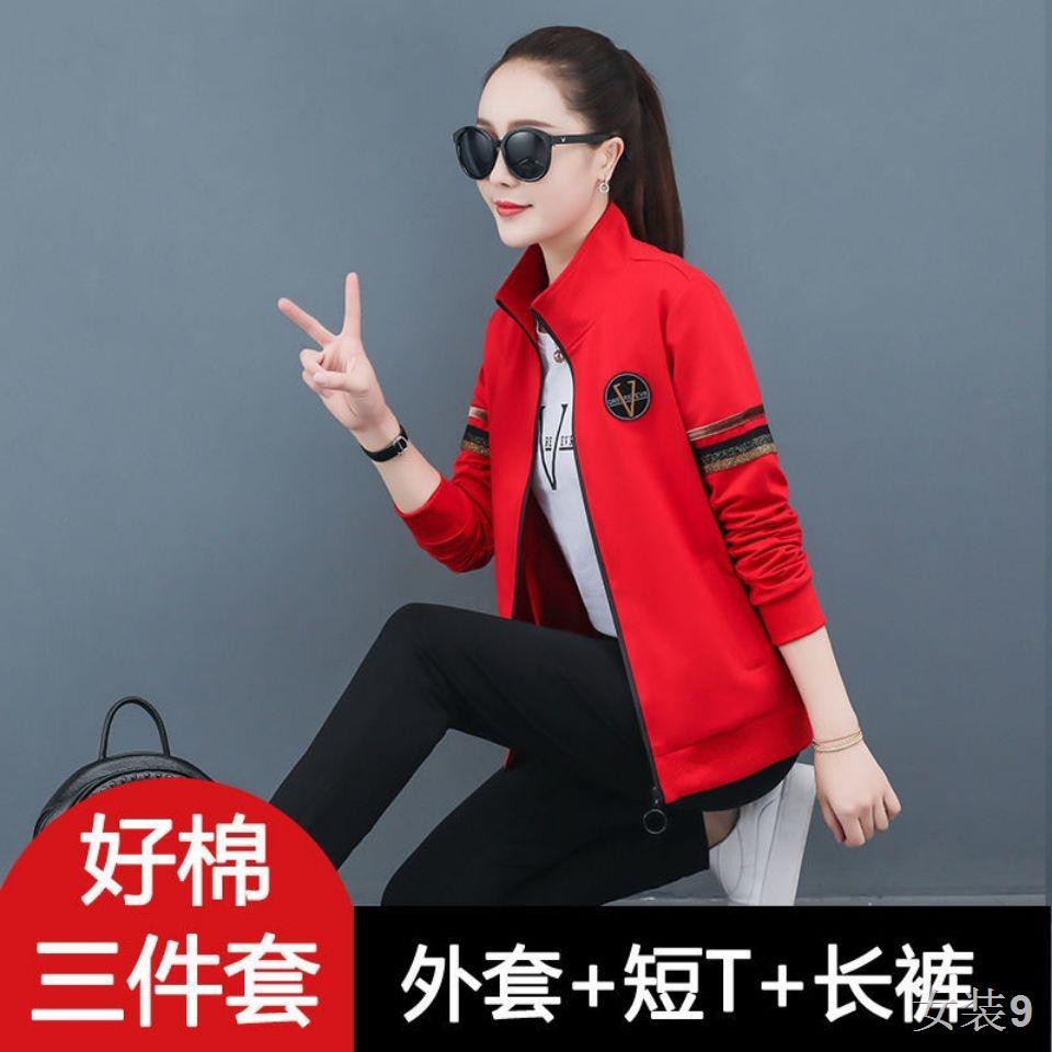 Bộ đồ thể thao cotton nguyên chất mùa xuân 2021 Áo khoác cardigan giản dị mới ngoài hè