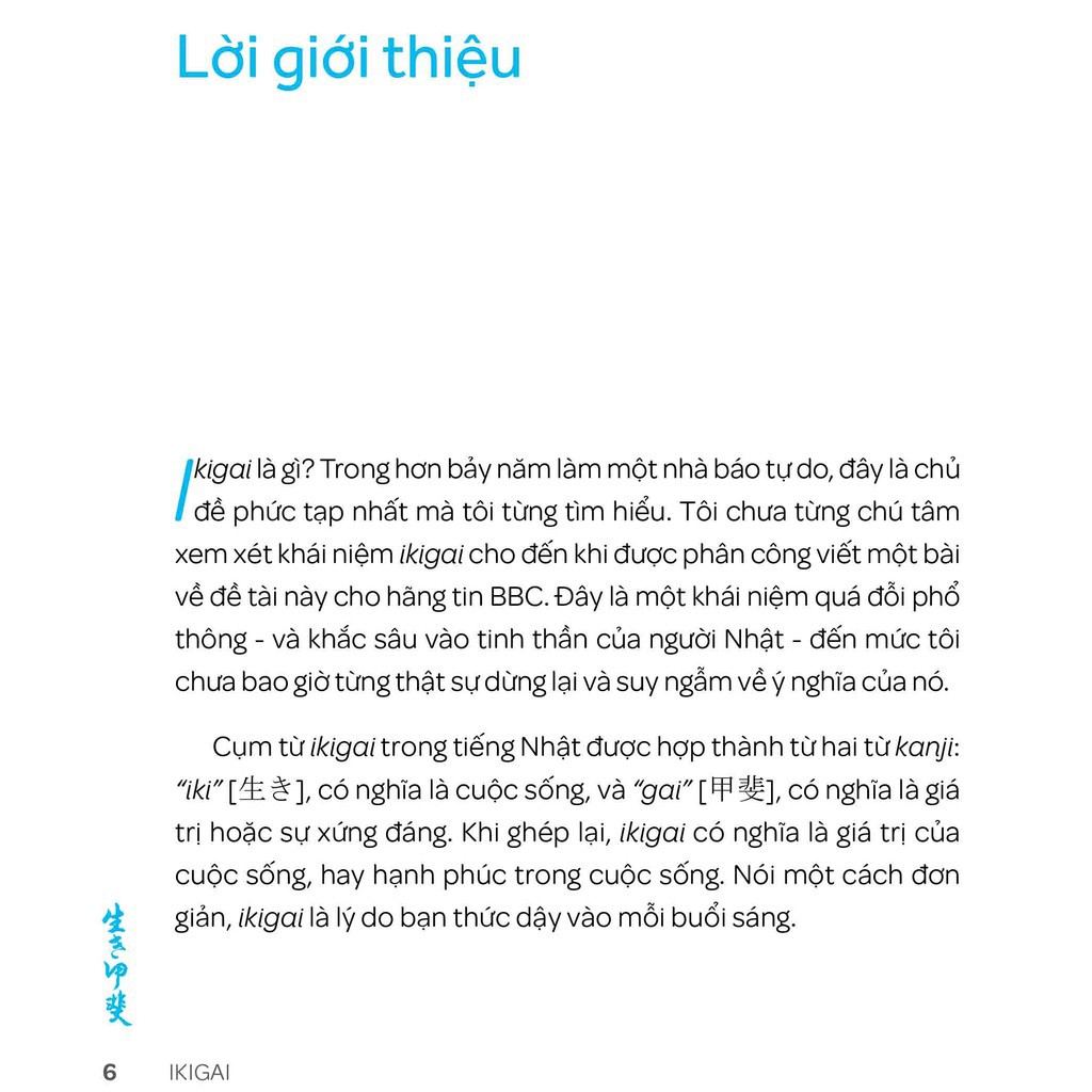 Sách AlphaBooks - IKIGAI chất Nhật trong từng khoảnh khắc