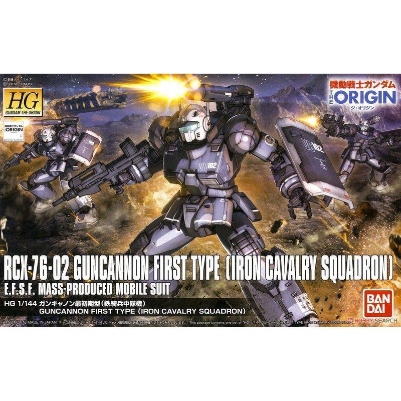 GUNDAM HG 1/144 RCX-76-02 GUNCANNON FIRST TYPE [THE ORIGIN] chính hãng BANDAI mô hình