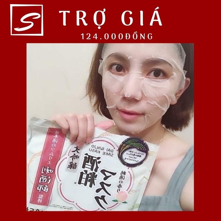 [Auth] Mặt nạ bã rượu Sake Kasu Face Mask 33 miếng