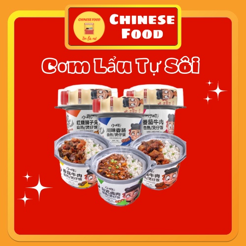 Cơm Tự Sôi Tiêu Chiến Natra Haidilao Giá Rẻ Trung Quốc Hộp Cơm Tự Sôi Nội Địa