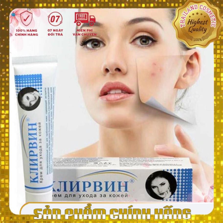 Kem hỗ trợ mờ sẹo mờ thâm, rạn da Klirvin Nga 25G