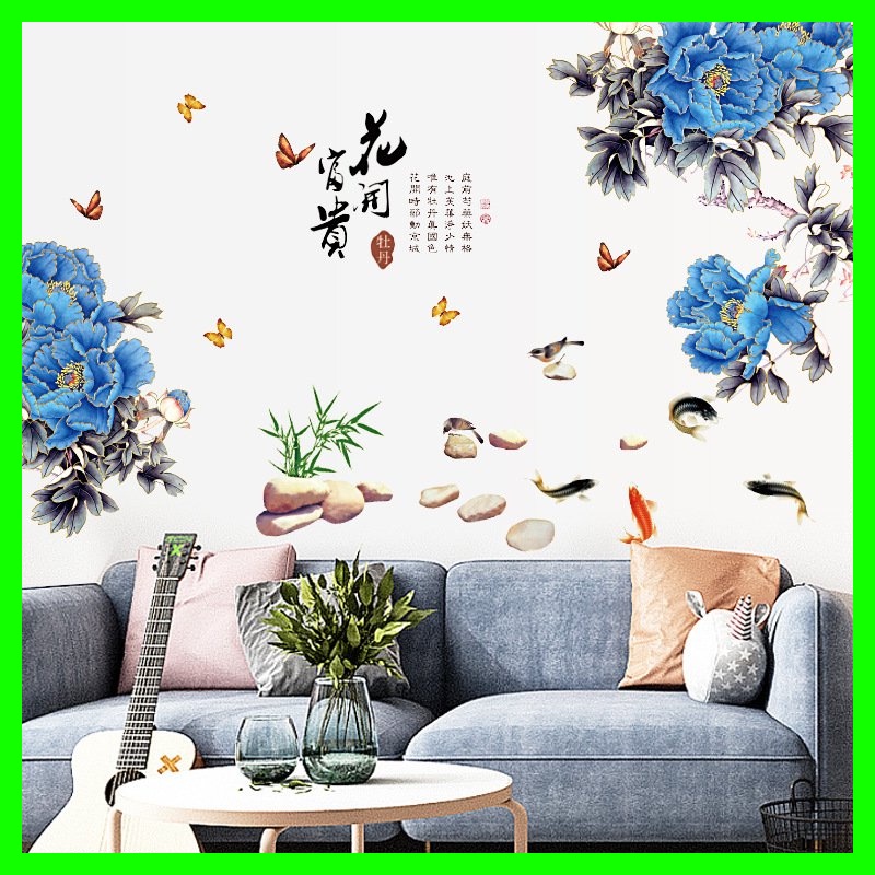 Decal dán tường hoa mẫu đơn xanh