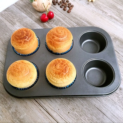 Set 6 Khuôn Tròn Nhôm Bánh Mỳ/ Khuôn Nhôm Đúc Không Dính Làm Bánh B107