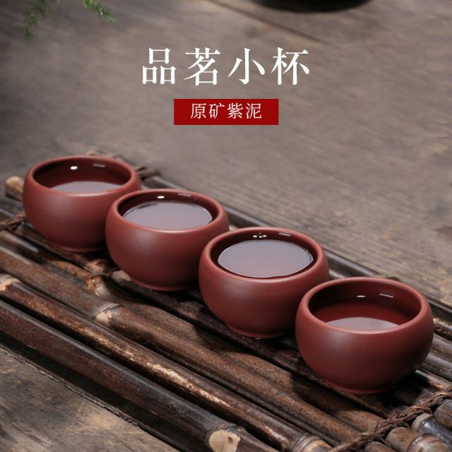 Chén Trà Tử Sa Đại Hồng Bào- Nghi Hưng combo 4c