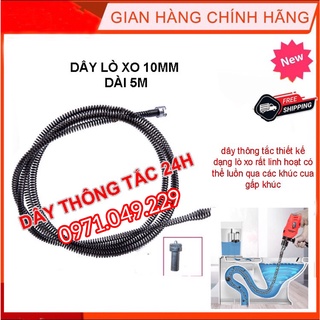 Dây thông tắc cống dạng lò xo dây phi 10- sử dụng bằng khoan dài 2,5m,5m và 15m