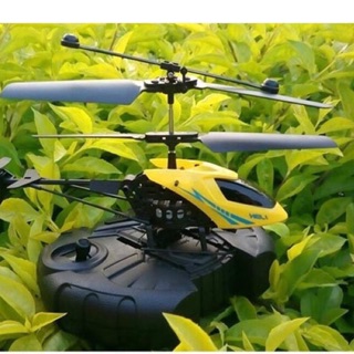 Máy bay điều khiển từ xa RC 2.5