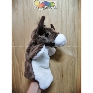 Rối bàn tay hình các con vật - hình con Trâu