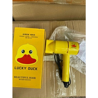 Máy Sấy Tóc Hình Vịt Vàng