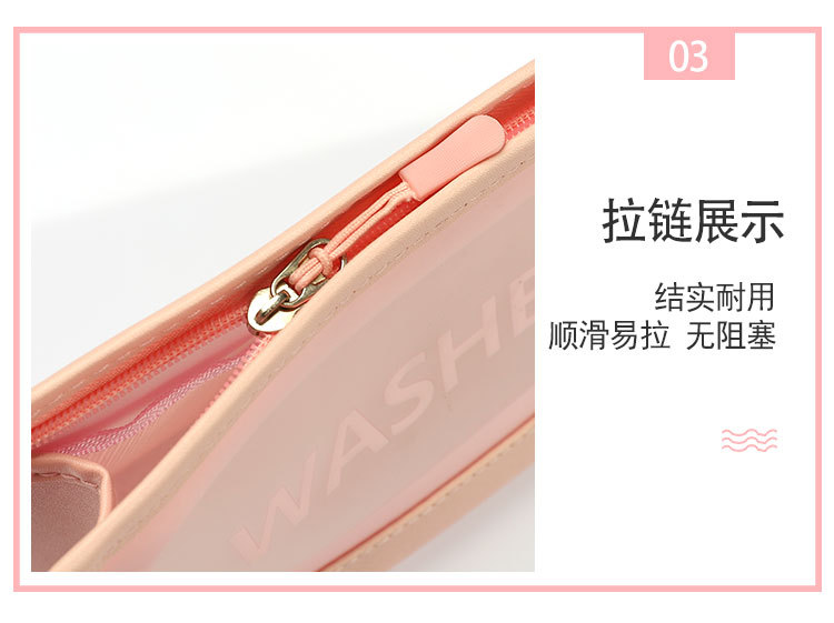 Túi đựng mỹ phẩm trong suốt dung tích lớn cầm tay tiện lợi du lịch cho nữ