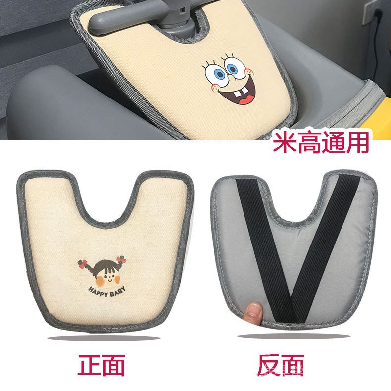Đệm Cotton Dày Dặn Lót Vali Hành Lý / Xe Đẩy Em Bé Tiện Dụng