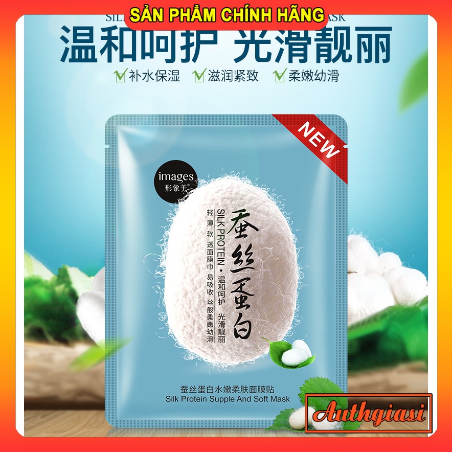 Mặt nạ kén tằm trắng da Silky Protein Images mềm mịn, căng bóng da | BigBuy360 - bigbuy360.vn