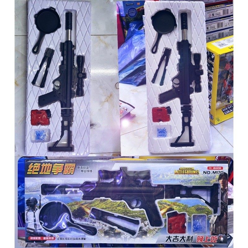 NERF PUBG - THẠCH M17G