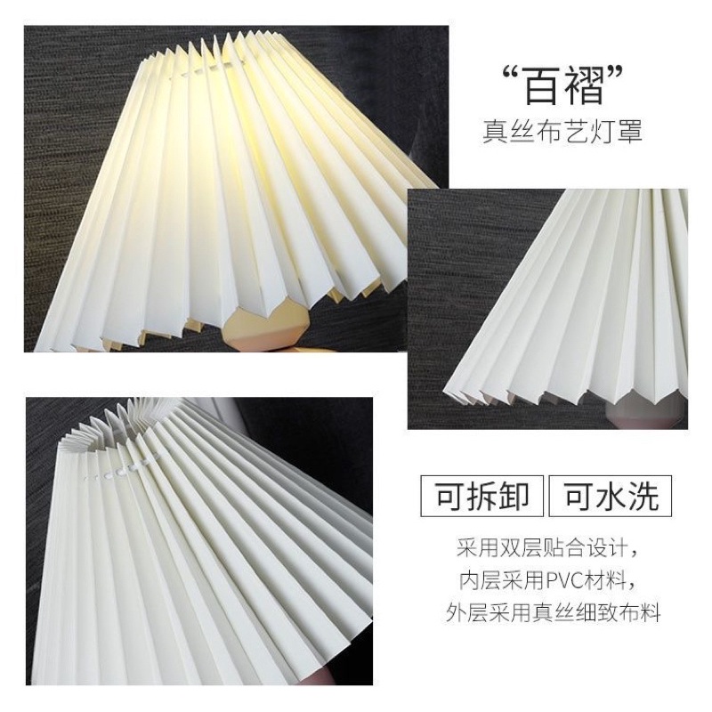 Đèn ngủ để bàn đế bầu gốm chao xếp ly