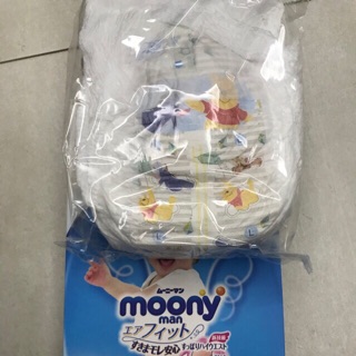 Combo 50 miếng Tã quần Moony size M (cho bé 6-10kg)