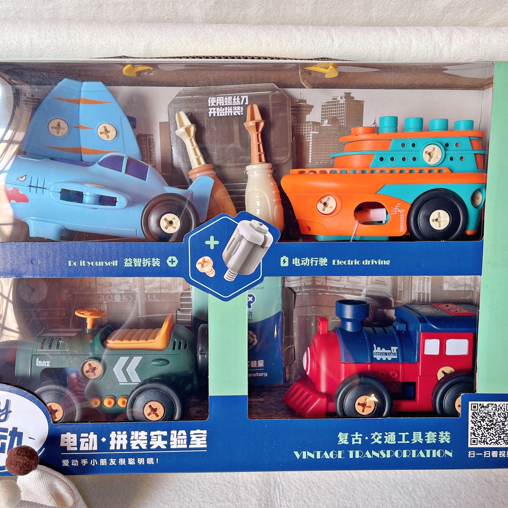 Bộ 4 Xe Ô Tô Đồ Chơi, Đồ Chơi Lắp Ráp Mô Hình Phương Tiện Có Tua Vít Tháo Lắp